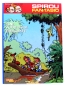 Preview: Spirou + Fantasio Comic Album Nr. 2: Eine aufregende Erbschaft von Carlsen